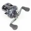 Daiwa Tatula HD 200HSL